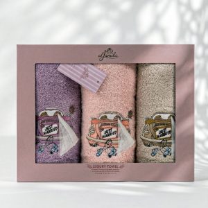 Al-Jamila towels - A2