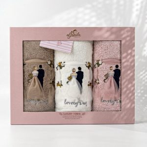 Al-Jamila towels - A4
