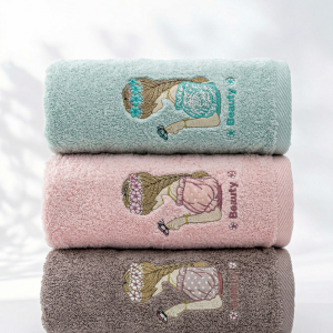 Al-Jamila towels - B5