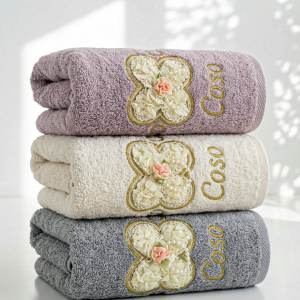 Al-Jamila towels - A7